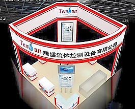 展覽展示展廳3d模型圖片