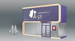 展覽設(shè)計圖片