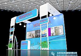 展臺圖片