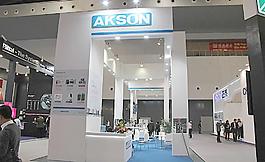 上海展會圖片