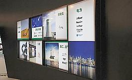 上海展會圖片