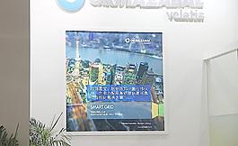 上海展會圖片