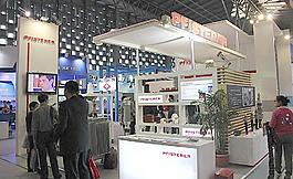 上海展會(huì)圖片