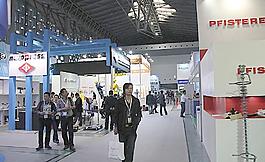 山海展会图片