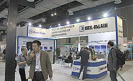 上海展會圖片