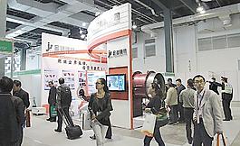 上海展會圖片