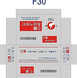 F30彩釘盒紙盒包裝