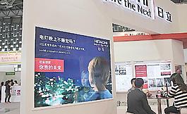上海展會(huì)圖片