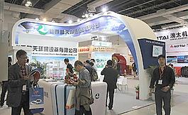 上海展會圖片