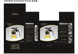 茶具彩盒