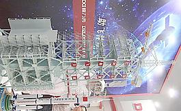 上海展會(huì)圖片