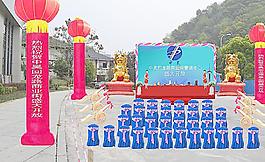 舞臺圖片