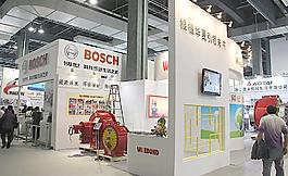 上海展會(huì)圖片