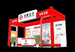 展覽設(shè)計圖片