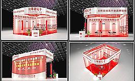 3D科技展设计图片