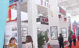 展覽設(shè)計圖片