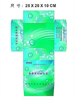 紙盒