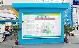 展會裝飾圖片