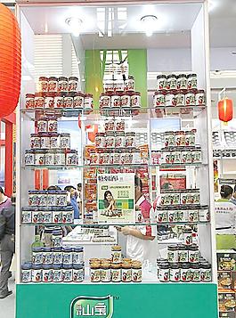 產品展柜圖片
