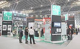 上海展會圖片
