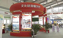 展會(huì)裝飾圖片