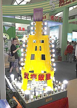 展會(huì)裝飾圖片