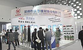 上海展會圖片