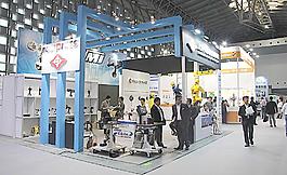 上海展會圖片