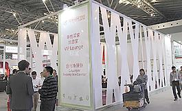 上海展會(huì)圖片
