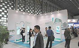 上海展會(huì)圖片