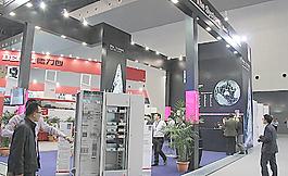 上海展會圖片