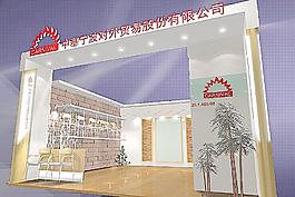 展覽模型 3D設(shè)計(jì)模型 展示模型圖片