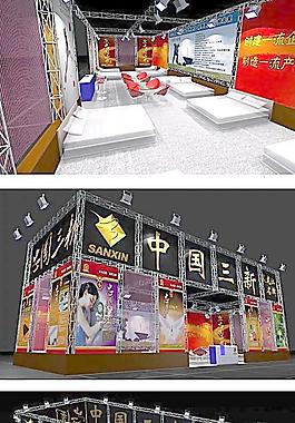 展覽模型 3D設(shè)計(jì)模型 展示模型圖片