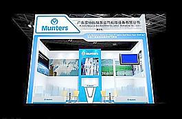 展覽模型 3D設(shè)計模型 展示模型圖片