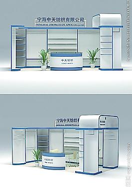 展覽模型 3D設(shè)計(jì)模型 展示模型圖片