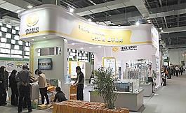 上海展會圖片