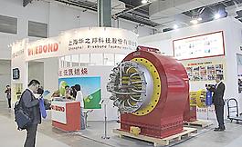 上海展會(huì)圖片