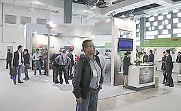 山海展会图片