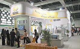 上海展會圖片
