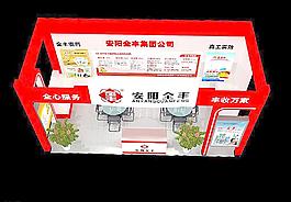 展覽設(shè)計圖片