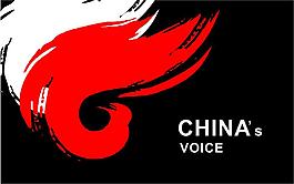 震撼中國動(dòng)畫PPT