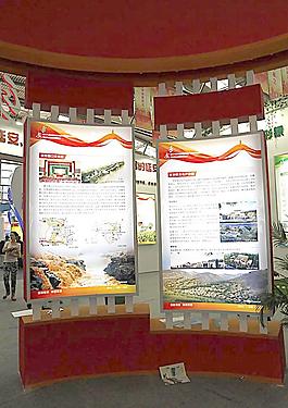 展會(huì)裝飾圖片
