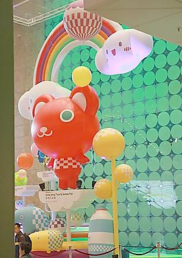 兒童樂園圖片