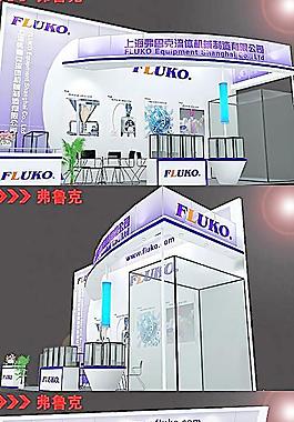 展覽模型 3D設(shè)計(jì)模型 展示模型圖片