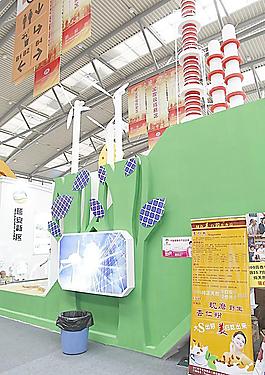 展會(huì)裝飾圖片
