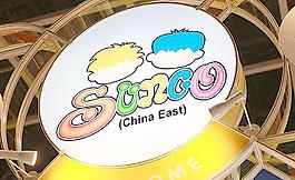 兒童樂園圖片