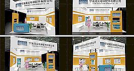 展覽模型 3D設(shè)計模型 展示模型圖片
