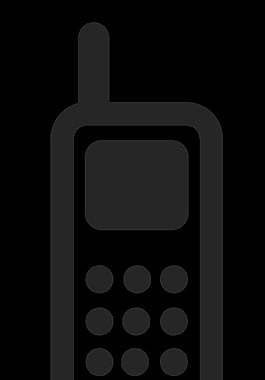 移動(dòng)電話