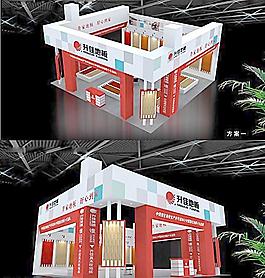 展覽模型 3D設計模型 展示模型圖片