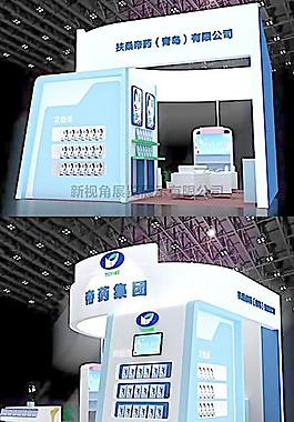 展覽模型 3D設(shè)計模型 展示模型圖片